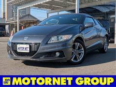 CR-Z α メモリナビ Bluetoothオーディオ ETC クルーズコントロール シートヒーター フルセグTV CD再生 音楽録音 フォグライト オートライト 純正フロアマット 純正アルミ 中古車画像