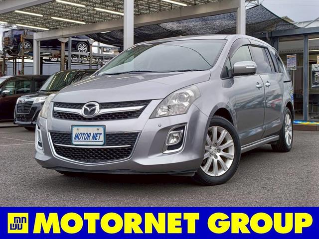 ޥĥ ͣУ ӡʥӡξ¦ư饤ɥɥ㳲ʪ󥵡