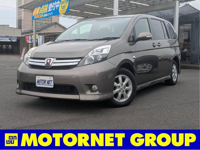 羦̲񳫺桪㤤ҡ 饤̼»桪ܺٲڤˤ̤ 1