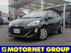 ȥ西ӥ֥åͷڸ֥졼Хå顡£襪ǥ