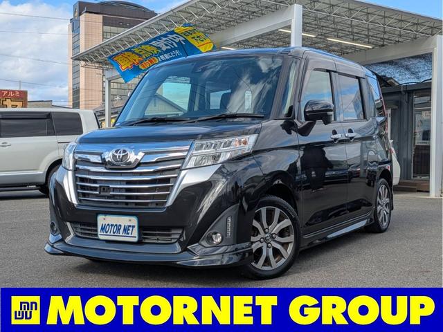 롼ߡ ǡݣԡ£³ţԣáХå 0204758A30251119W004 1