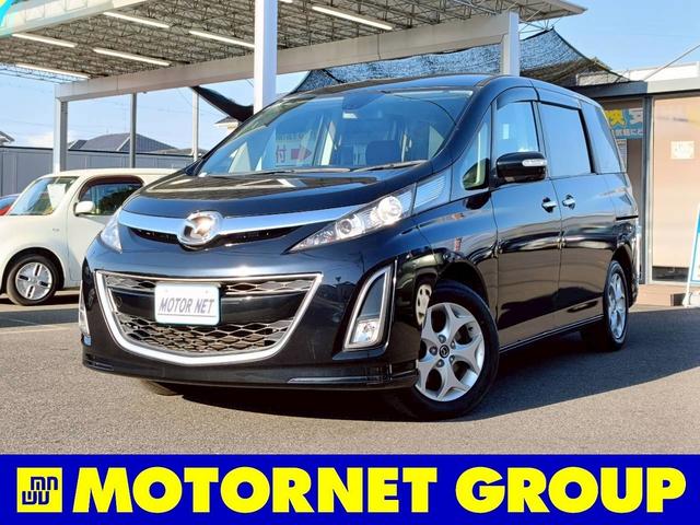 ޥĥ ӥ ӡݥƥ֡ʥӡξ¦ư饤ɥɥХå