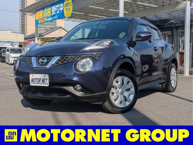 ジューク(日産) １５ＲＸ　ＳＤナビ　Ｂｌｕｅｔｏｏｔｈオーディオ　バックカメラ　ＥＴＣ　フルセグＴＶ　ＣＤ・ＤＶＤ再生　ＡＵＸ　音楽録音　スマートキー　プッシュスタート　オートライト　純正フロアマット　アイドリングストップ 中古車画像