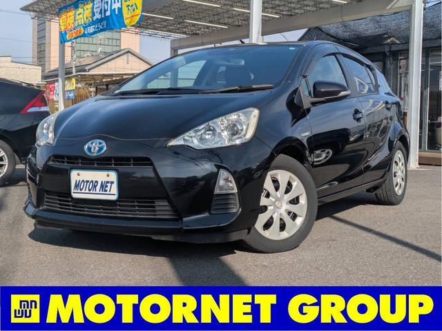 秋の大商談会開催中！お買い得車輌！ 全車保証付き！ライン可能！公式ＬＩＮＥ「モーターネット岐阜店」を検索！