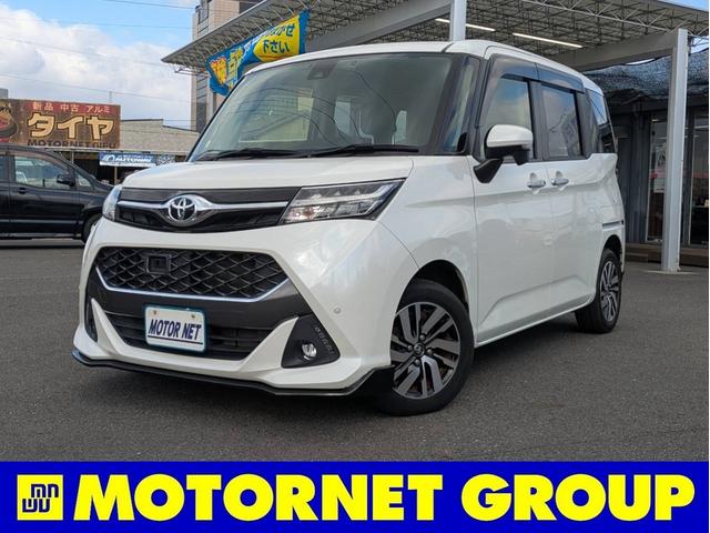 ȥ西  ǡӡͷڸ֥졼ӣĥʥ