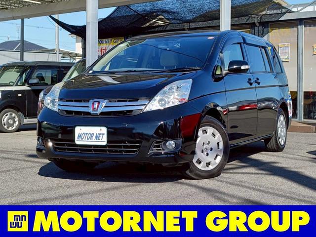 アイシス(トヨタ) Ｇ　ＳＤナビ　パワースライドドア　障害物センサー　バックカメラ　ＥＴＣ　フルセグＴＶ　後席モニター　ＣＤ／ＤＶＤ再生　ＡＵＸ　ウォークスルー　Ｂｌｕｅｔｏｏｔｈオーディオ　ステアリングリモコン 中古車画像