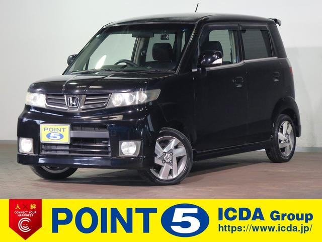 ۥ ȥѡ ӣ롡סåѥåر