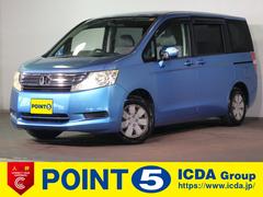 ステップワゴン G Lパッケージ 社外HDDナビ DVD/CD R2スピーカー ETC HIDオート Wパワースライドドア&イージークローザー D席ハイトアジャスター シートアームレスト サイドビューミラー 3列目床下格納シート 禁煙 中古車画像