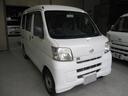 車検2年受け納車 支払総額517960円 車検2年受け納車 支払総額517960円