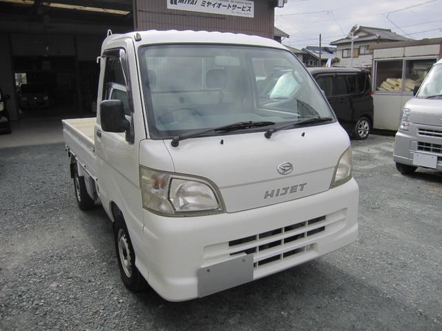 ϥ ϥåȥȥå 󡡥ѥ凉ơڥ롡ߥ󥰥٥ȥ󥸥