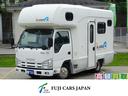 ISUZU ISUZU OTHER