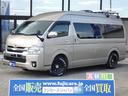 ハイエースバンコン 中古車 ジモティー ハイエースバンコン 中古車 ジモティー