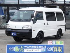 グーネット バンコン の中古車一覧 1 30件