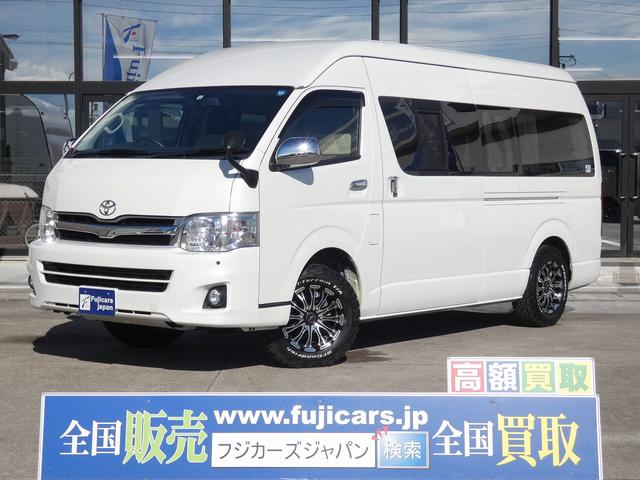 中古車 トヨタ ハイエースバン レクビィ ファイブスター中古車販売実績 21 05 28 株 フジカーズジャパン 岐阜 キャンピングカ 専門店 中古車なら グーネット中古車