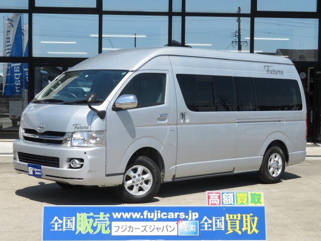 ハイエースバン 岐阜県 449万円の中古車詳細 中古車情報探しもmoby モビー ハイエースバン 岐阜県 449万円の中古車詳細 中古車情報探しもmoby モビー