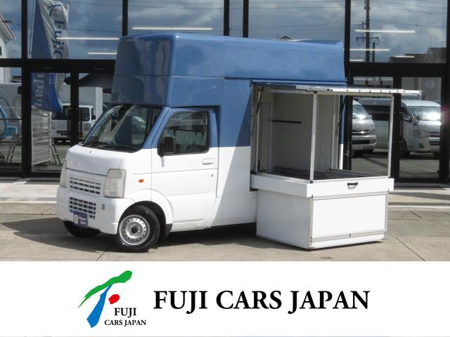 最終値下げ 移動販売車 キッチンカー キャンピングカー キャリー da63t