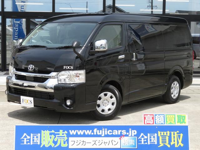 8ナンバーキャンピングカー 宮大工工法 高断熱 サブバッテリー 走行充電 外部充電 シンク 冷蔵庫 ファスプシート(1枚目)