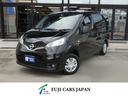 ＮＶ２００バネットバン アネックス　リコルソＳＳ　４ナンバーキャンピング仕様　車中泊　サブバッテリー　走行充電　インバーター　フリップダウンモニター　外部電源　ナビ　ＥＴＣ　インテリジェントキー（1枚目）