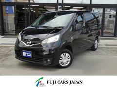 日産　ＮＶ２００バネットバン　アネックス　リコルソＳＳ　４ナンバーキャンピング仕様　車中泊