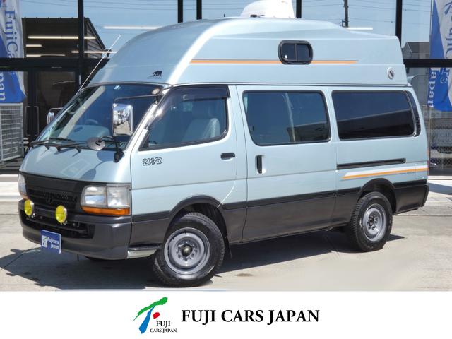 トヨタ レジアスエースバン ヨコハマモーターセールス RVワゴン 8