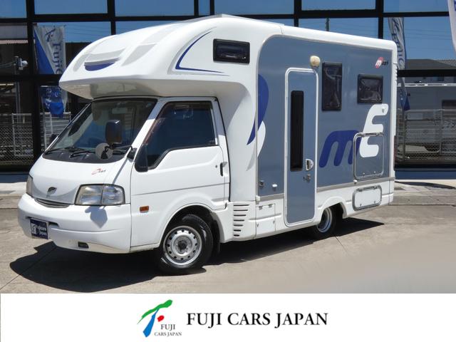 バネットトラック(日産) ナッツＲＶ　マッシュ　タイプＸ　８ナンバーキャンピング　５名乗車　ツインサブバッテリー　冷蔵庫 中古車画像