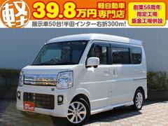 日産　ＮＶ１００クリッパーリオ　Ｇ　保証付　新品バッテリー　純正ナビ