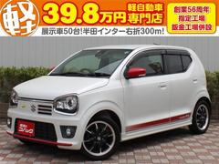 スズキ　アルトターボＲＳ　ベースグレード　保証付き　新品バッテリー　ターボ