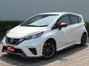 日産 ノート ｅ－パワーニスモ　保証付　純正ＳＤナビ　フルセグＴ...