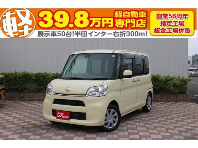 񣵣ŹޡָΥХåȾŹǼ֣ϣ ΦѣϣƣơɤǤϿǼ֣ϣ 1