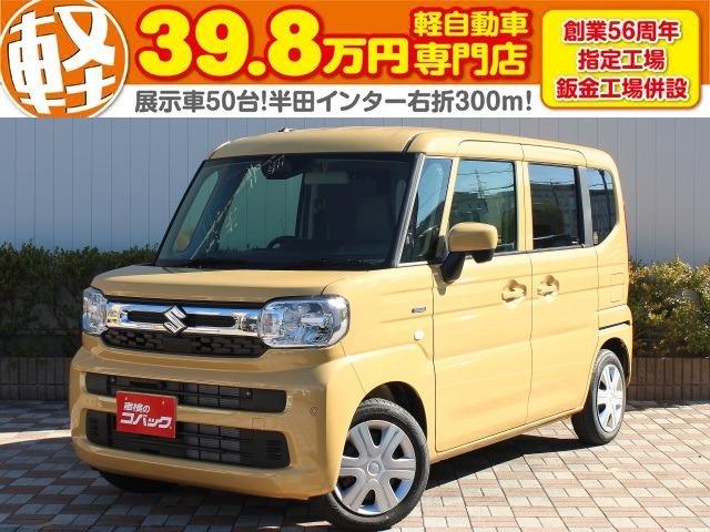 񣵣ŹޡָΥХåȾŹǼ֣ϣ ΦѣϣƣơɤǤϿǼ֣ϣ 1