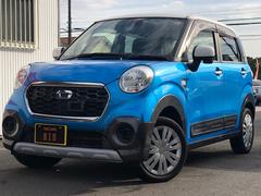 ダイハツ キャストの中古車在庫一覧 ナビクルcar 1ページ目