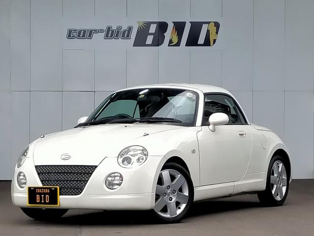 コペン ダイハツ アクティブトップ ナビ付き 衝突安全ボディ キーレスエントリー シートヒーター 愛知県 アクティブトップ ナビ付き 衝突安全ボディ キーレスエントリー シートヒーター ダイハツコペンの中古車 Biglobe中古車情報 相場 検索