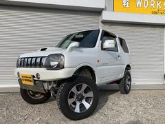 ジムニー ヒッチメンバーの中古車一覧(1~30件)【グーネット】 ジムニー ヒッチメンバーの中古車一覧(1~30件)【グーネット】