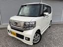 ホンダ Ｎ－ＢＯＸカスタム Ｇ・Ｌパッケージ　ナビ　前後ドライブ...