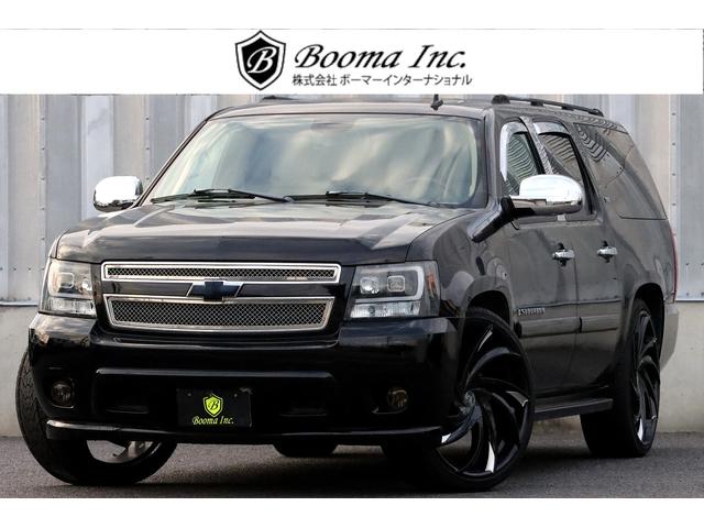 シボレー シボレーサバーバン LTZ 1ナンバー 3列シートあり シボレー シボレーサバーバン LTZ 1ナンバー 3列シートあり