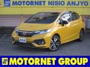 HONDA FIT HYBRID