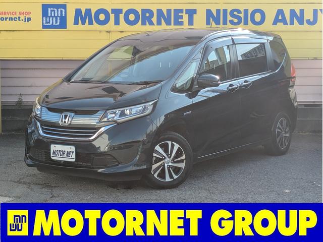 ۥ ե꡼ɥϥ֥å ϥ֥åɡţءʥӡ£ԥǥ