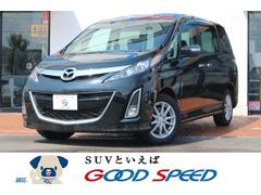 マツダビアンテの中古車を探すなら グーネット中古車