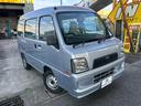 スバル サンバーバン ＶＢ　ユーザー買取車　オートマチック４ＷＤ...