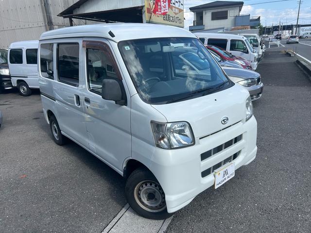 グー故障診断実施済（全項目正常）