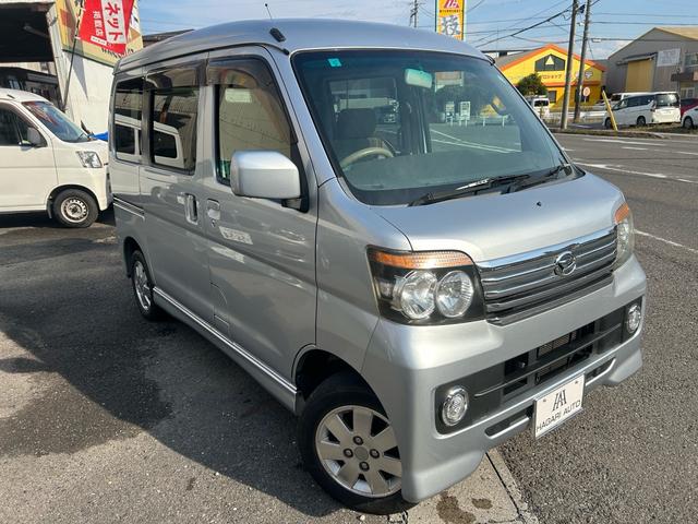 アトレーワゴン(ダイハツ) カスタムターボＲＳ　グー故障診断済　電動格納ミラー　両側スライドドア　左電動スライドドア　ＥＴＣ　ＨＩＤヘッドライト　ベンチシート　フルフラット　車検令和８年５月　走行距離７６７００ｋｍ 中古車画像