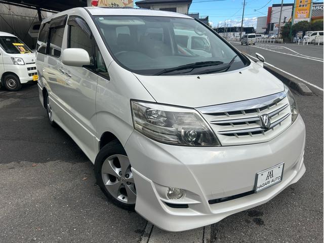 ȥ西 եɣ ӡߥƥåɡʥӡХå