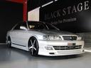 TOYOTA CHASER