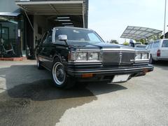 クラウン 110系の中古車を探すなら【グーネット】 クラウン 110系の中古車を探すなら【グーネット】