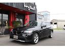 ＢＭＷ Ｘ１ ｓＤｒｉｖｅ　１８ｉ　純正ナビ　バックカメラ　ルー...