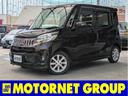 MITSUBISHI EK SPACE CUSTOM