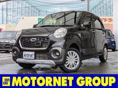 ϥġ㥹ȡƥУءӣɣɡӣĥʥӡ£ԥǥ