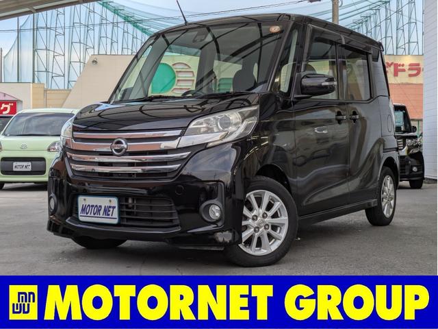  ǥ롼 ϥء֥쥯ܥեƥɣɡӣĥʥ