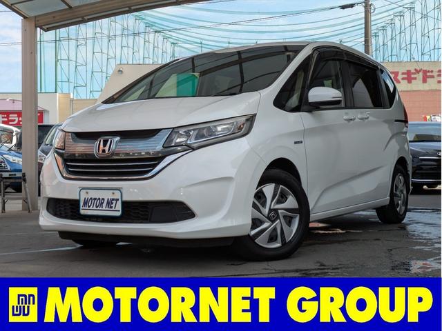 ۥ ե꡼ɡܥϥ֥å ϥ֥åɣǡۥ󥷥󥰡ӣĥʥӡ£ԥǥ