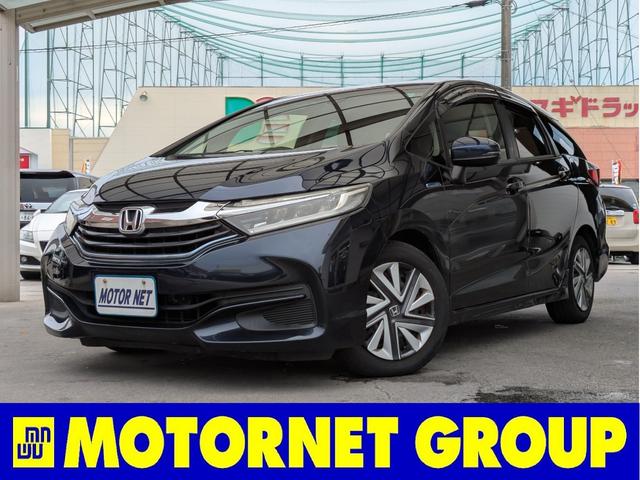 シャトル ハイブリッドX 社外HDDナビ BTオーディオ ETC バックカメラ USB入力端子 フルセグTV 衝突軽減ブレーキ クルーズコントロール ハーフレザーシート オートライト LEDヘッドライト パドルシフト(1枚目)